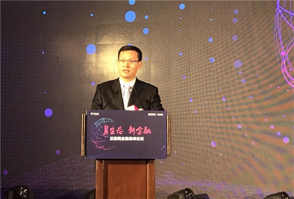 2018中国(黄石)工业互联网创新发展大会现场直
