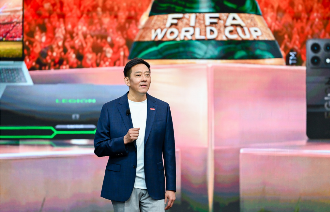 FIFA世界杯联想足球嘉年华重磅启幕!AI+体育开启中国足球新纪元