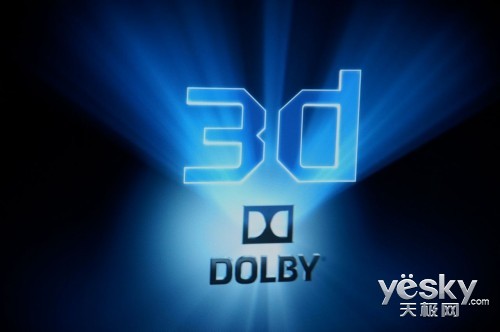 CES2013猎奇：杜比展示裸眼3D数字影院系统