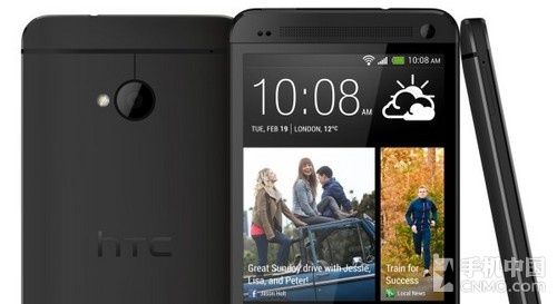 HTC One Max(ͼ )
