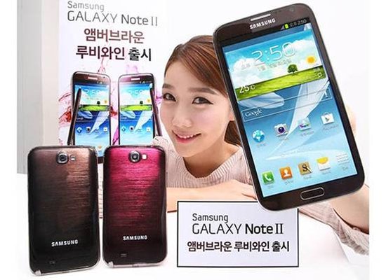 Galaxy Note 3Ի