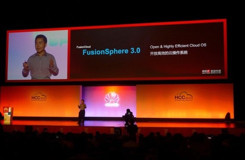 图片说明：华为IT云计算产品线总裁任志鹏发布华为云操作系统FusionSphere 3.0版本