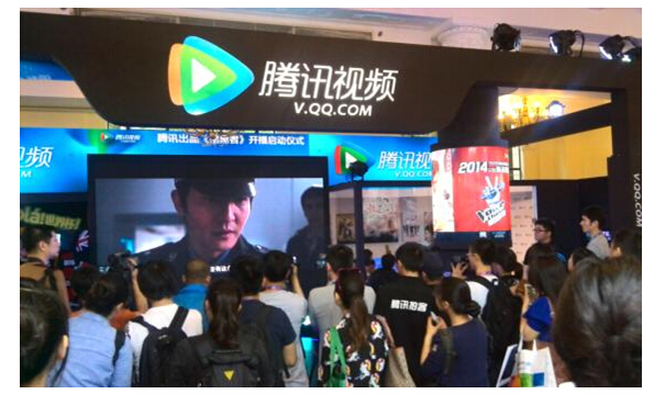 第20届上海电视节开幕 腾讯视频携《暗黑者》