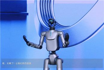 全球首款机器人手机亮相MWC2026