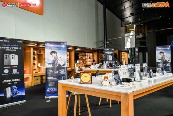 联通+联想携手 首款AI+eSIM游戏手机拯救者Y70新一代即将上市
