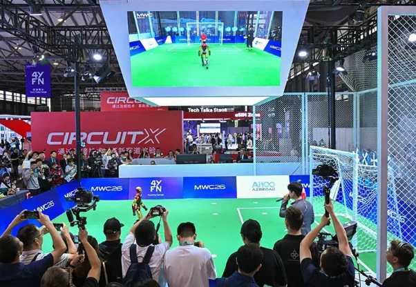 GSMA MWC26 上海圆满落幕， AI 经济与 6G 创新受到全球参会者瞩目