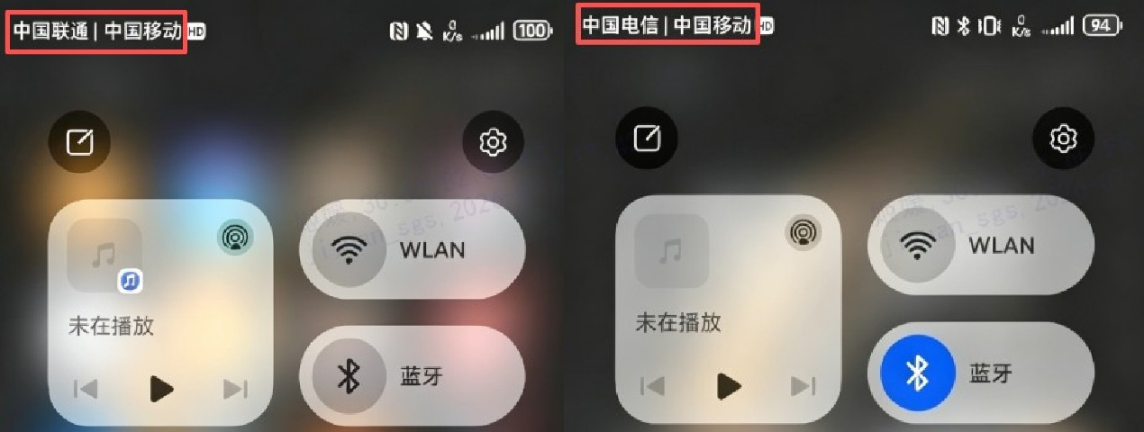 陕西首次实现应急场景5G异网漫游